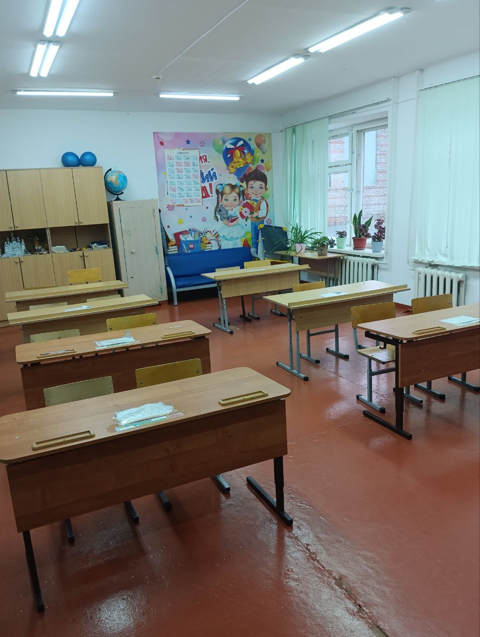 игровая комната