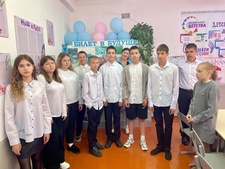Курс «Россия – мои горизонты».